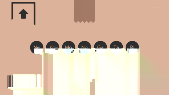 vlcsnap-2013-10-29-00h35m39s135.png image